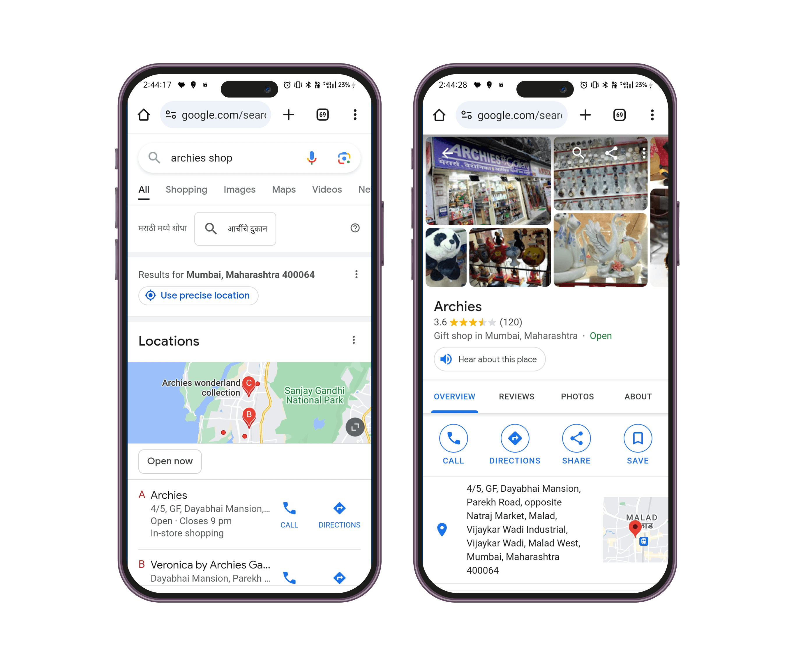 Why Seo is Important for Your Business? 1 phone mockup 1